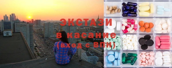 прущие крисы Алексеевка