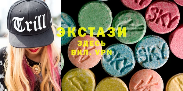 сатива Пестово