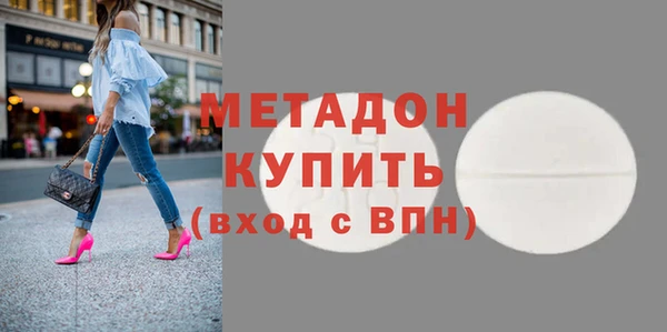 СК Алексин