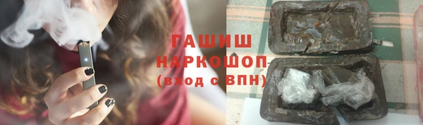 сатива Пестово