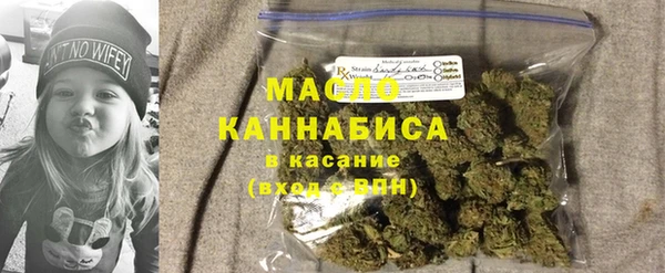 марихуана Переславль-Залесский