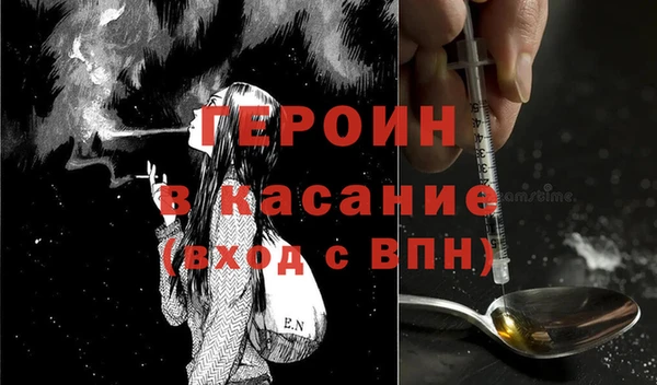 марихуана Переславль-Залесский