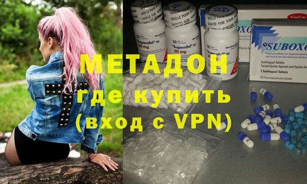 прущие крисы Алексеевка